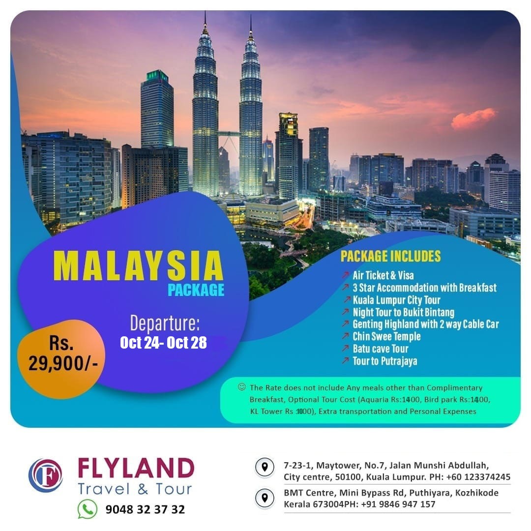 Flyland Travel & Tours Kozhikode